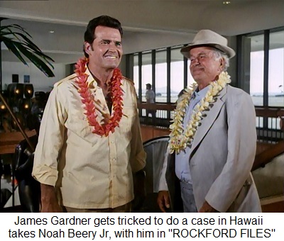 ROCKFORD FILES